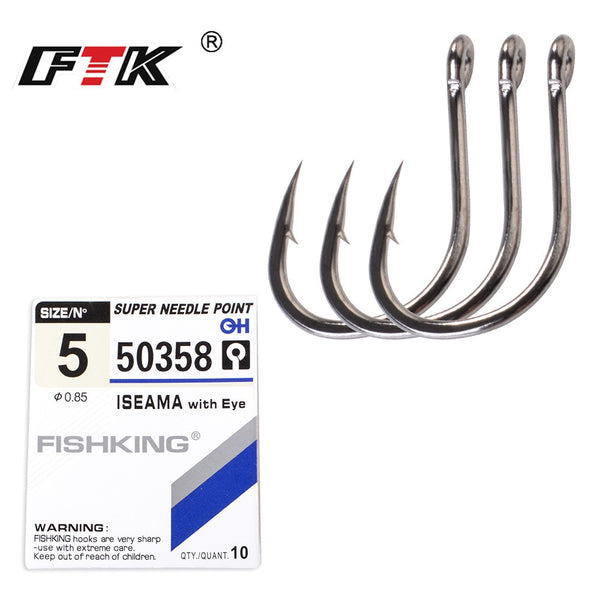 FTK High Carbon Steel Barbed Hooks With Eye