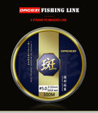 DAGEZI PE Braided super strong multifilament fishing line