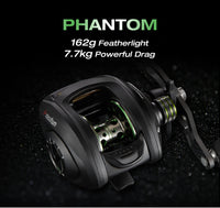 Piscifun Phantom carbon fiber fishing reel with dual brake ultralight only 162g