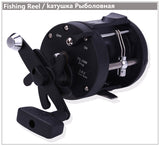 Sougayilang saltwater fishing reels TSSD 3000L-4000L trolling drum fishing reel