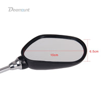 Deemount 1 Pair Bicycle Rear View Mirror