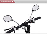 Deemount 1 Pair Bicycle Rear View Mirror