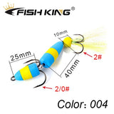 FISH KING Soft Lures Foam Bait Swimbait Wobbler