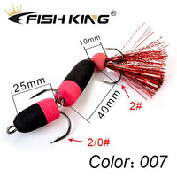 FISH KING Soft Lures Foam Bait Swimbait Wobbler