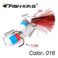 FISH KING Soft Lures Foam Bait Swimbait Wobbler