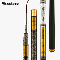 Telescopic Fishing Rod  High Quality Carbon Fiber 3.6m-10m VBONI